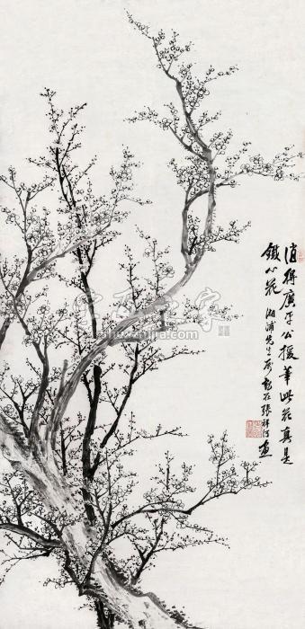 张祥河墨梅立轴水墨纸本字画之家