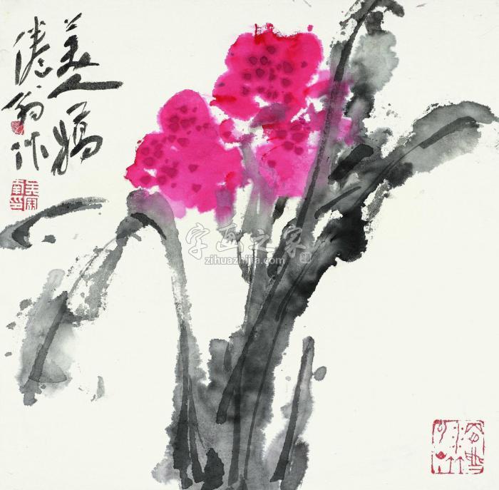 吴冠南美人娇镜心（片）设色纸本字画之家