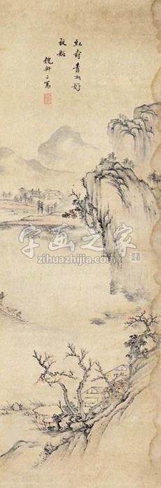 倪轩之红树青山好立轴纸本字画之家