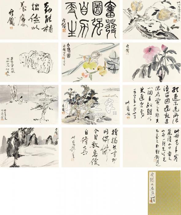 钱瘦铁山水花卉书法册页纸本字画之家