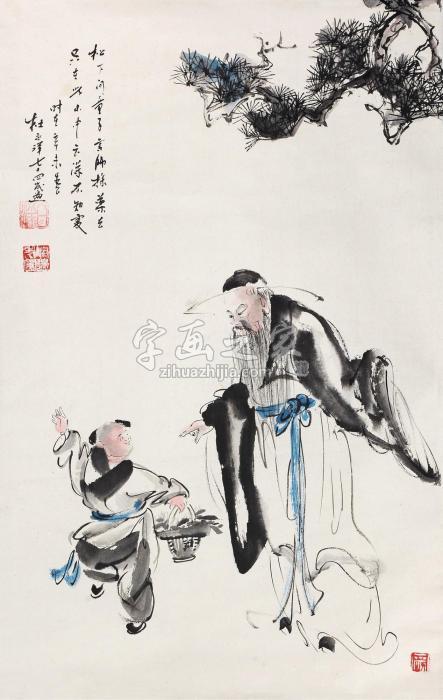 杜白洋松下问童子字画之家