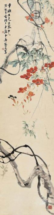 马万里庚辰（1940）年作藤蔓红花立轴设色纸本字画之家