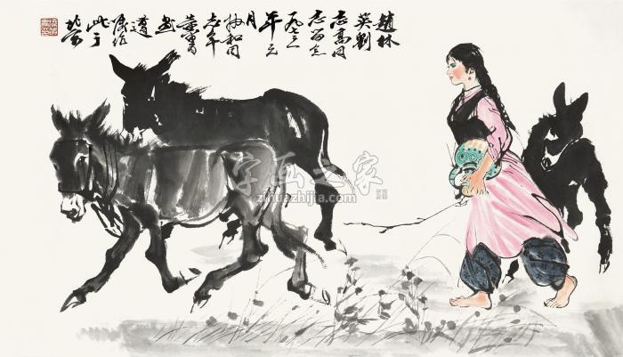 黄胄1973年作牧驴图镜片设色纸本字画之家