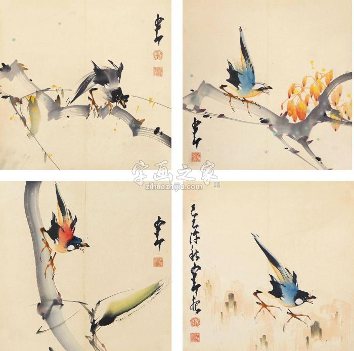 赵少昂花鸟册页纸本字画之家