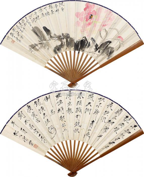 唐云花卉成扇原装纸本字画之家