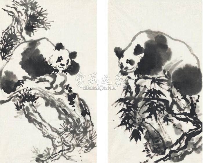 刘海粟松竹熊猫图二种（二帧）画心水墨纸本字画之家