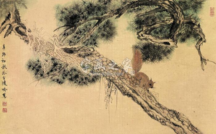 喻慧松鼠镜心（片）设色纸本字画之家