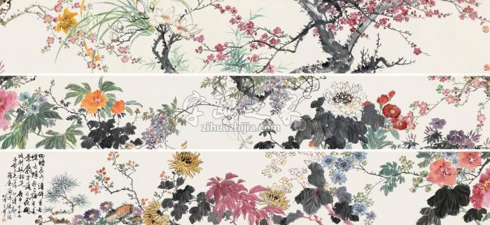 张辛稼庚申（1980）年作四时花卉手卷设色纸本字画之家
