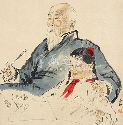蒋兆和人物字画之家 蒋兆和人物字画之家