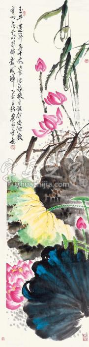 萧平荷塘清趣立轴设色纸本字画之家