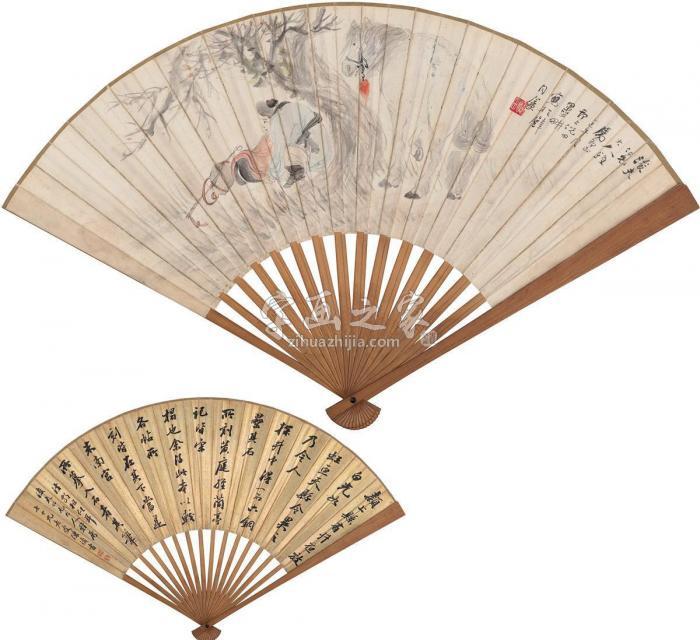 倪田陈璚休憩图书法成扇设色纸本泥字画之家