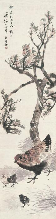 任伯年母子平安图屏轴设色纸本字画之家