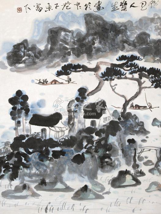 李华生山乡人家字画之家