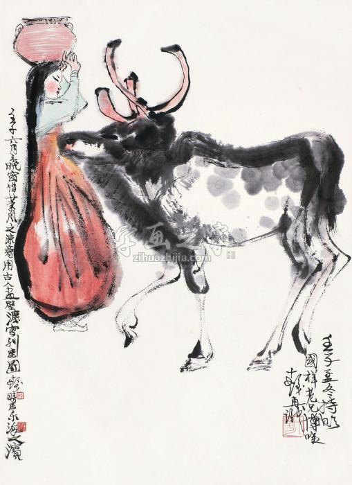 程十发1972年作驯鹿图镜片设色纸本字画之家
