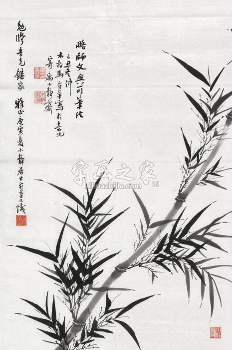 马寿华1949年作墨竹镜片水墨纸本字画之家