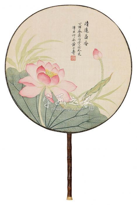 黄山寿丁丑（1877）年作清远益香团扇设色绢本字画之家