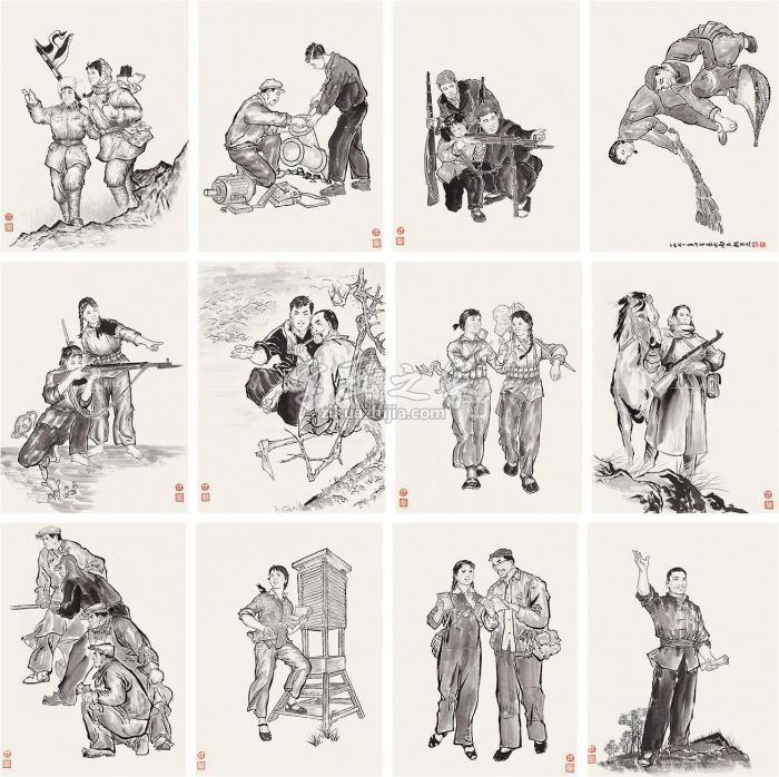 魏紫熙人物册页（十二开）字画之家
