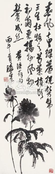 刘海粟1966年作芍药立轴水墨纸本字画之家