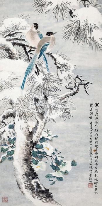 陆抑非戊子（1948）年作雪景翎毛立轴设色纸本字画之家
