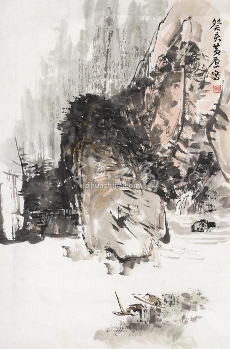 黄原山水字画之家