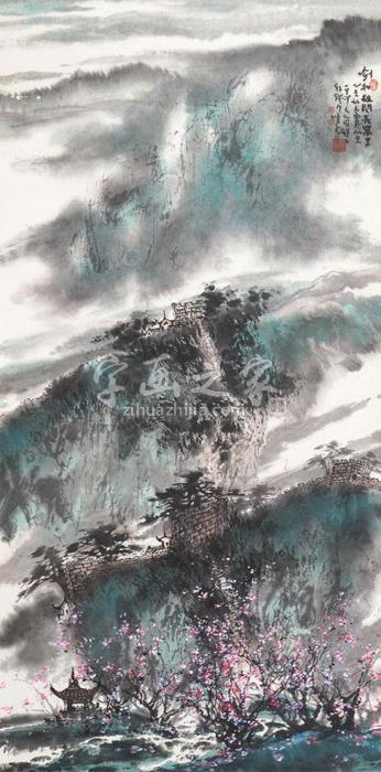 梁涤飞剑扣雄关长万里立轴纸本字画之家