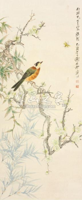 谢稚柳花鸟立轴纸本字画之家