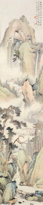 金城雨后观瀑图立轴纸本字画之家