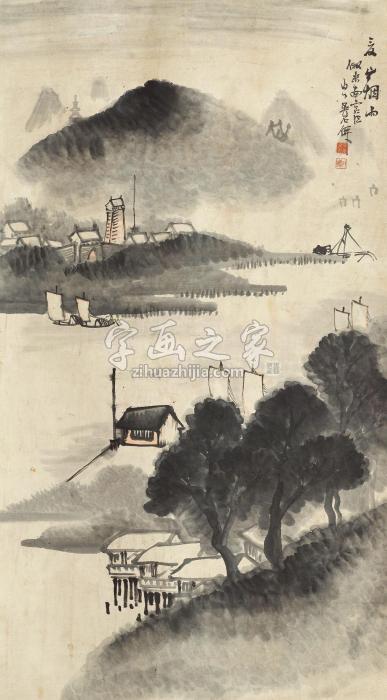 吴石僊仿米芾山水立轴纸本字画之家