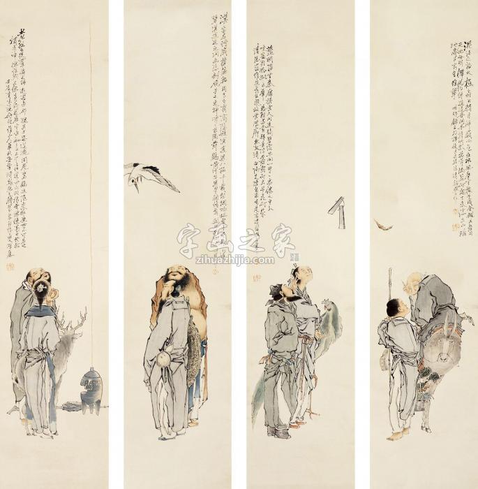 钱慧安八仙图四屏立轴设色纸本字画之家