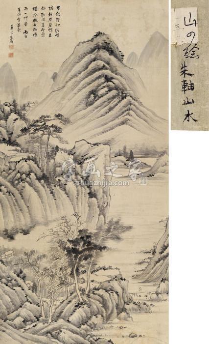 朱轩1686年作溪山幽居图立轴纸本字画之家