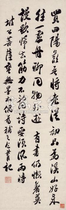 包世臣行书菩萨蛮立轴纸本字画之家