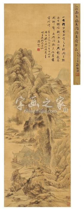 汤贻汾1832年作溪山水阁图立轴设色绢本字画之家