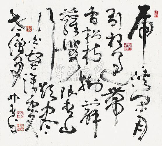 林青草书镜片水墨纸本字画之家