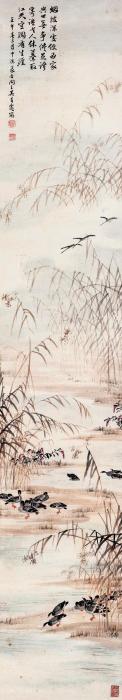 吴青霞壬午（1942）年作芦雁图立轴设色纸本字画之家