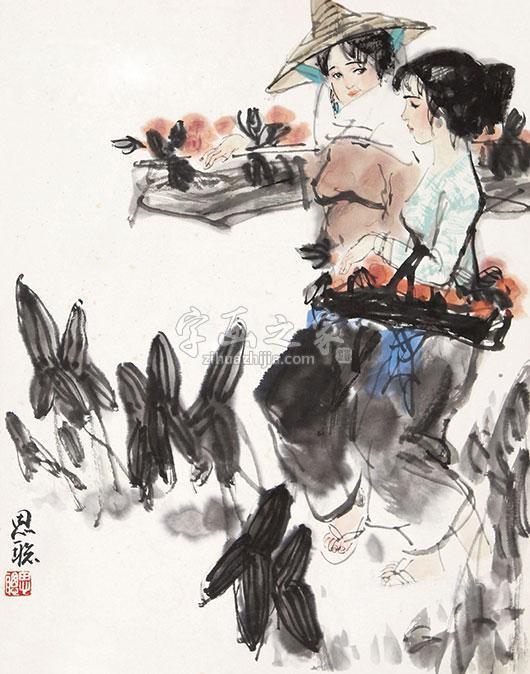 周思聪少女镜片纸本字画之家