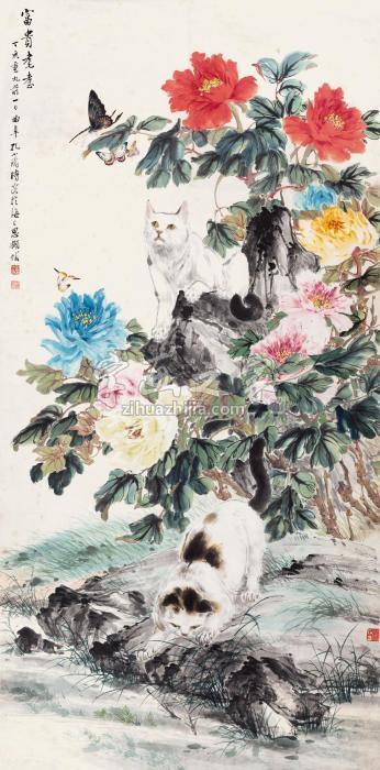 孔小瑜丁亥（1947）年作富贵耄耋立轴设色纸本字画之家