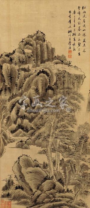 王学浩庚子（1780）年作拟高彦敬笔意立轴水墨绢本字画之家
