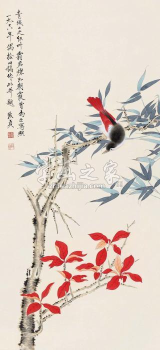 俞致贞1978年作红叶小鸟立轴设色纸本字画之家