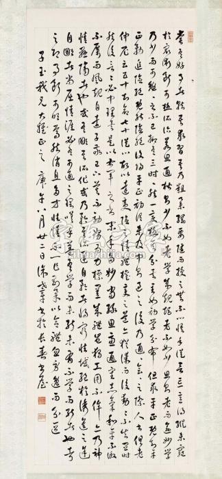 徐世章1930年作草书节录孙过庭《书谱》立轴水墨纸本字画之家