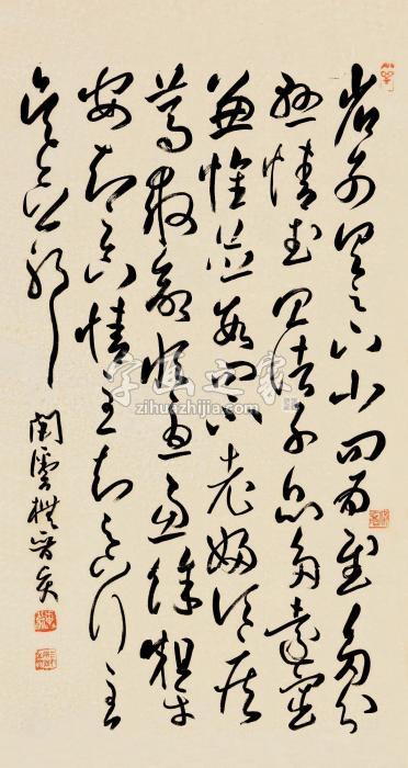 邓散木草书镜片纸本字画之家