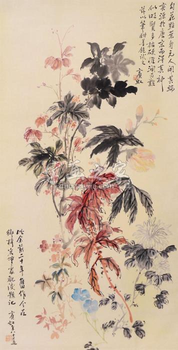 黄宾虹花卉立轴设色纸本字画之家