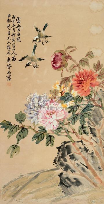 李荟南富贵白头立轴设色纸本字画之家