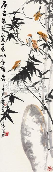 陆抑非竹雀图立轴设色纸本字画之家