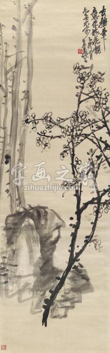 吴昌硕1915年作古意梅花图镜片水墨绫本字画之家