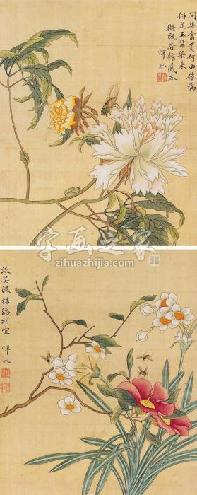 恽冰花卉（二帧）镜框设色绢本字画之家