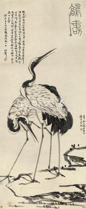 严绳孙庚申（1680）年作鹤寿立轴水墨纸本字画之家