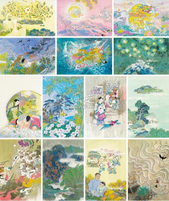 黄培中隐身珠连环画原稿（十四帧）纸本彩粉字画之家