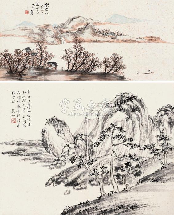 王垲王敬铭山水字画之家