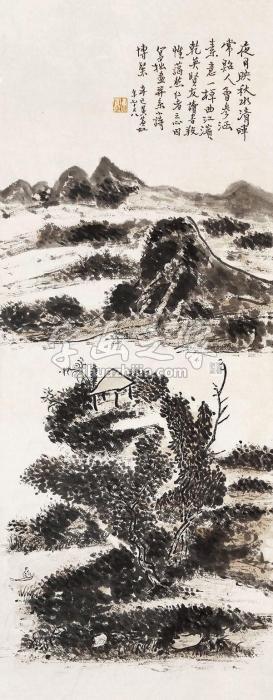 黄宾虹山水字画之家