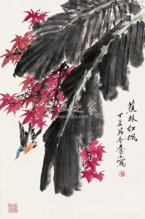 乔木1997年作蕉林红枫立轴设色纸本字画之家